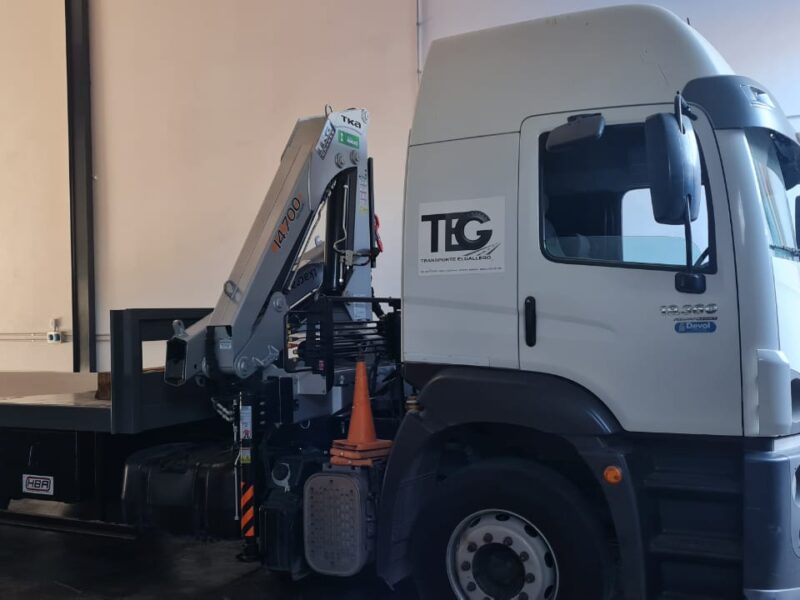 Tercer equipo TKA para El Gallego de Rosario